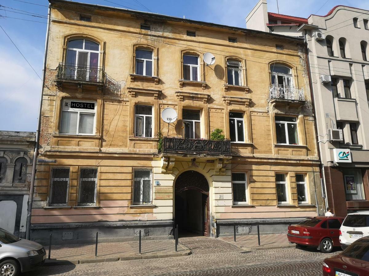 21/9 Baker Street Hostel Lviv Bagian luar foto
